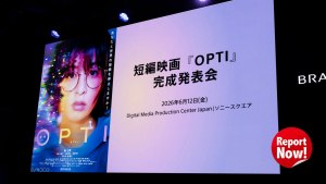 ソニーはなぜ映画を作ったのか。短編映画『OPTI』が示した「作り手の意図を家庭へ届ける」という挑戦 [Report NOW!]