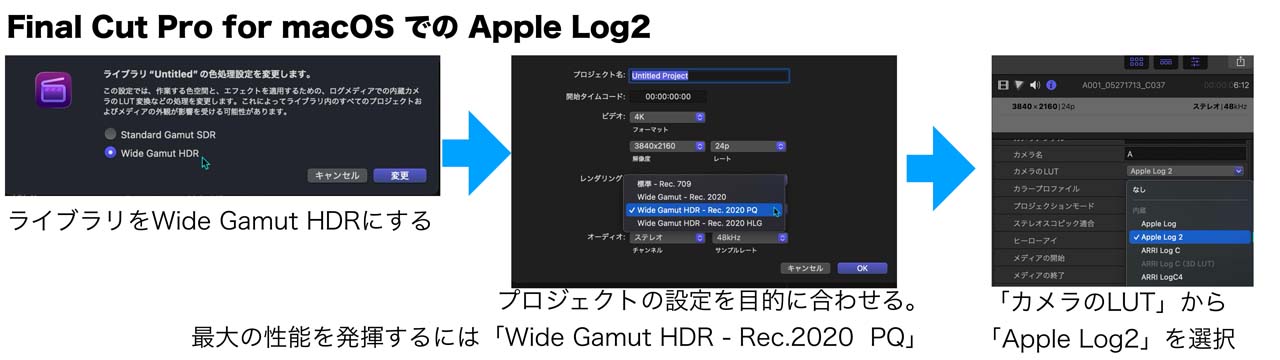 takanoUpdate_01_009pypn5r4c