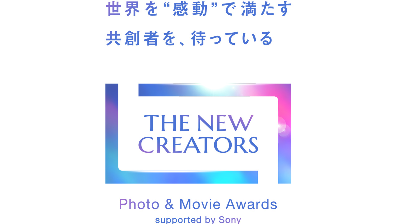 260715_THE-NEW-CREATORS_topYXLcJFMo