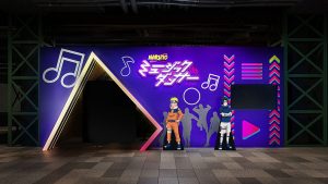 ソニーのマーカーレスモーションキャプチャーを活用した「NARUTO」アトラクションが東京ジョイポリスに登場