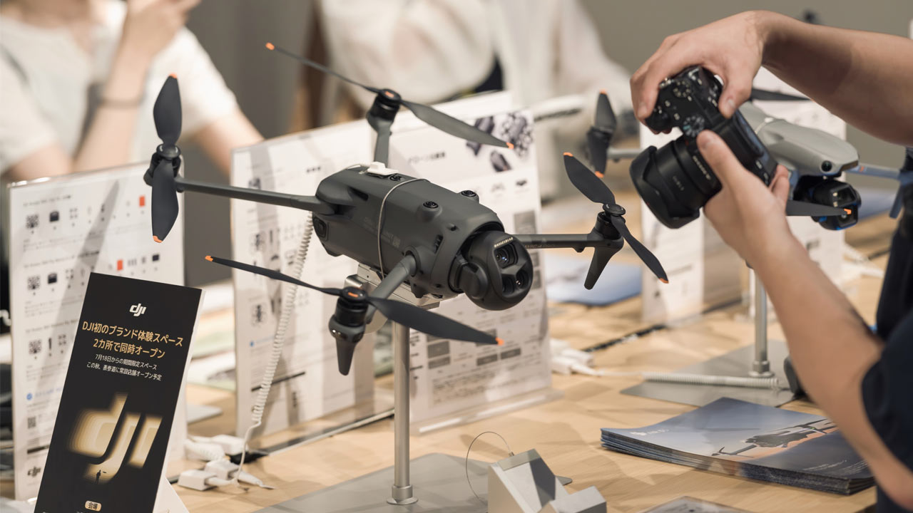 260724_dji_topLel1DJih