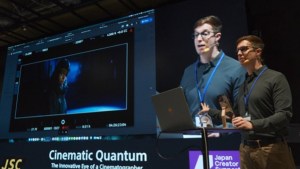 JSC、国際共同制作を見据えた若手育成講座「CQ: Academy Class」を2026年9月開講。光学からVFXまで体系的に学ぶ