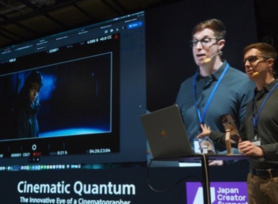 JSC、国際共同制作を見据えた若手育成講座「CQ: Academy Class」を2026年9月開講。光学からVFXまで体系的に学ぶ