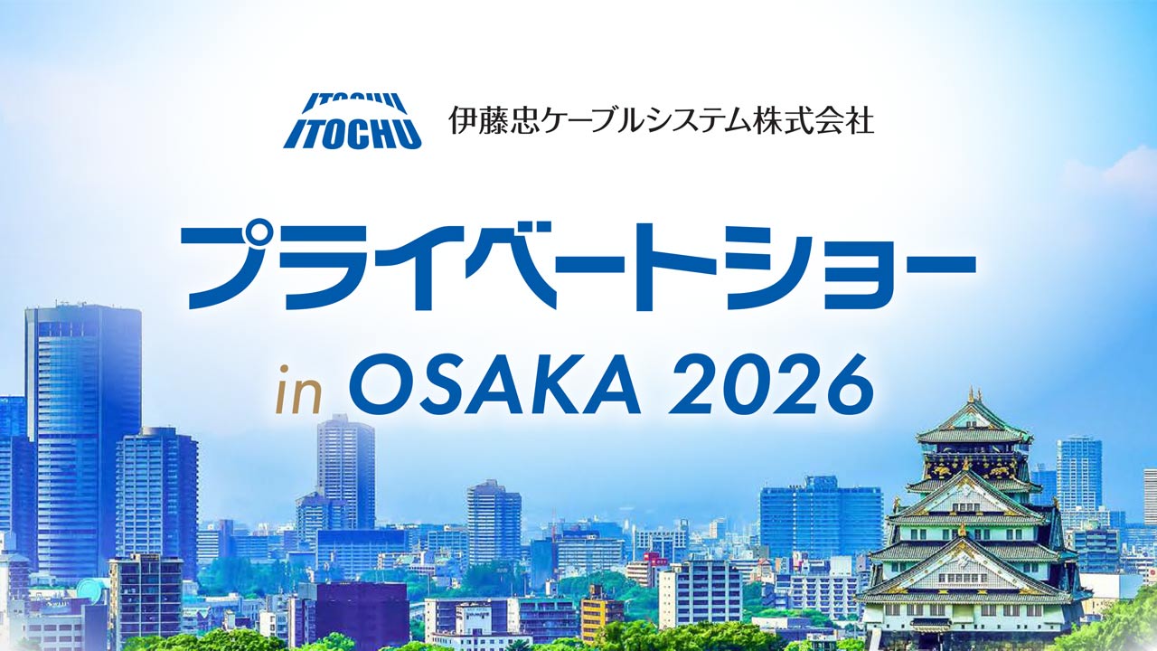 260807_PrivateShowinOSAKA_topsvI1RtcM