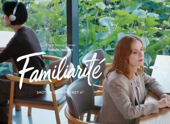 DJI、Osmo Pocket 4Pで全編撮影されたショートビデオ「FAMILIARIT」発表。女優イザベル・ユペールがディレクション