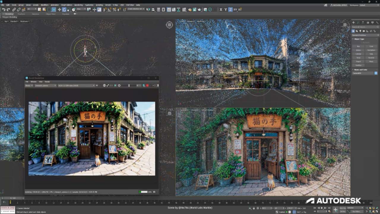 260819_Autodesk_SIGGRAPH2026_02nBPayTpV