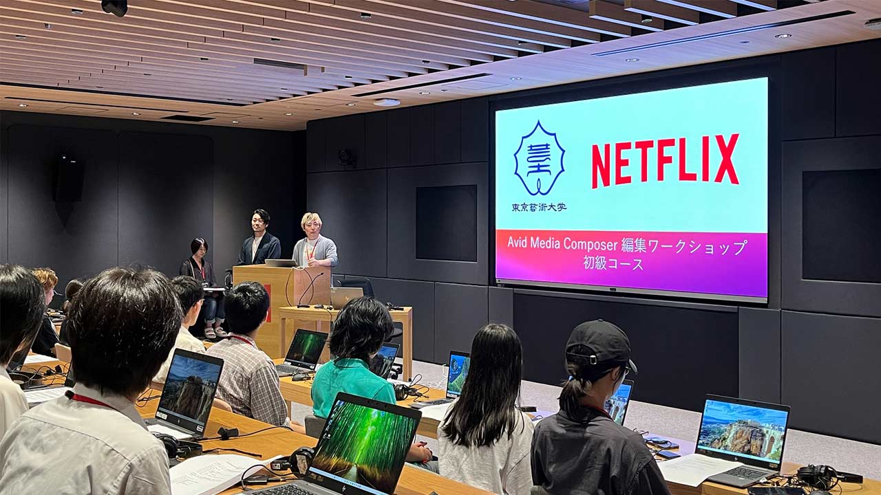 260821_Avid-Netflix_topuHE2O4bp