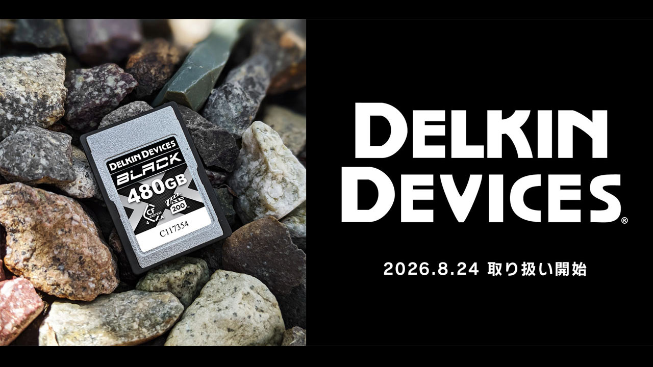 260824_DelkinDevices_topGtjCQ2wF
