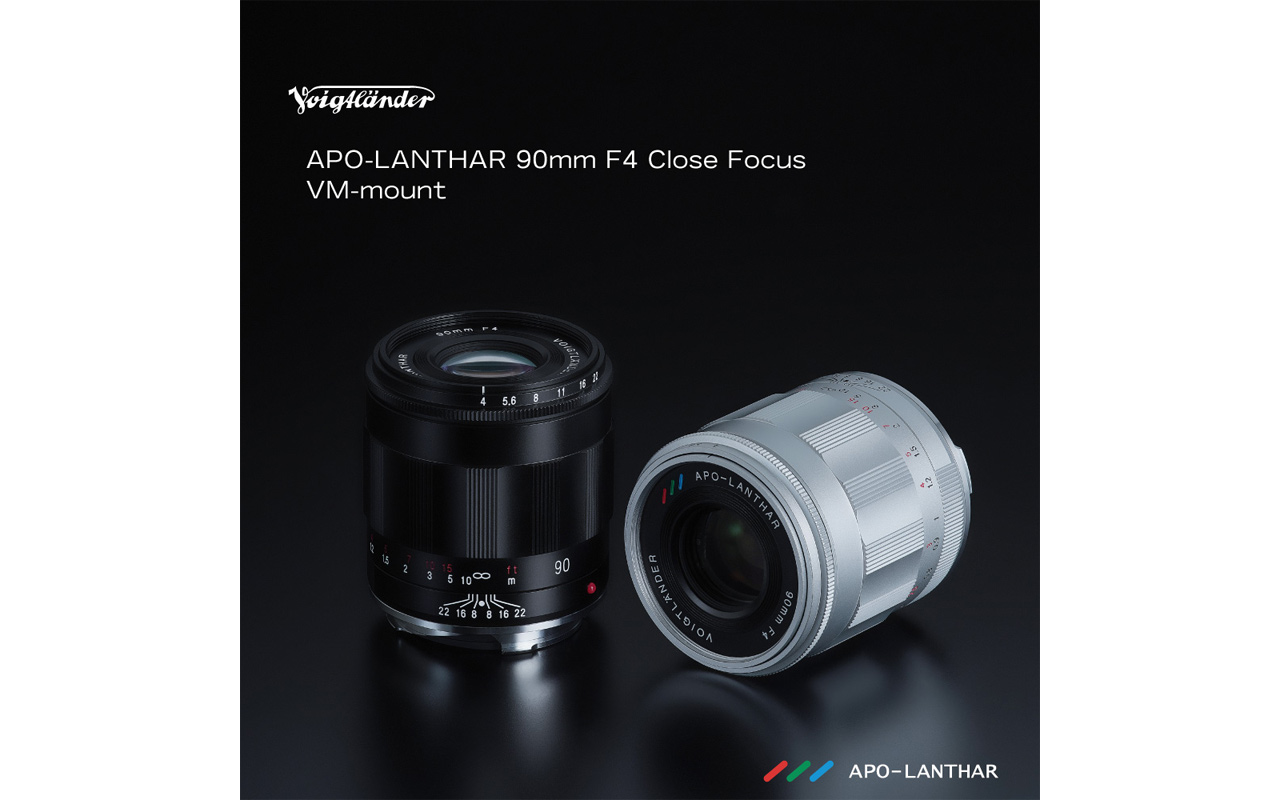 260826_APO-LANTHAR-90F4-CloseFocusVM_01cQ7isLiB