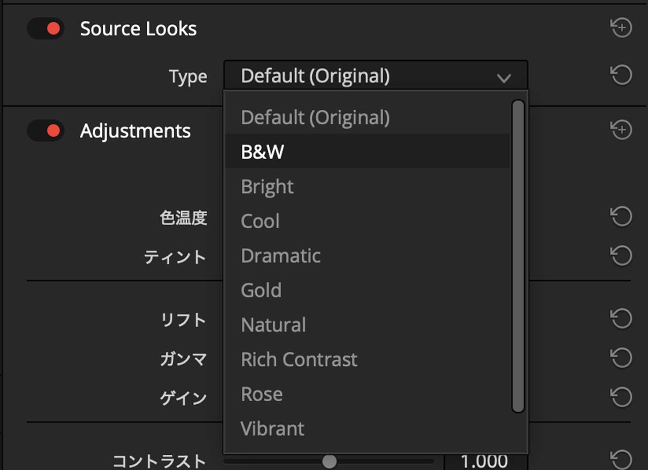 Review_DaVinciResolve21-Photo_09GBLwApjH.jpg