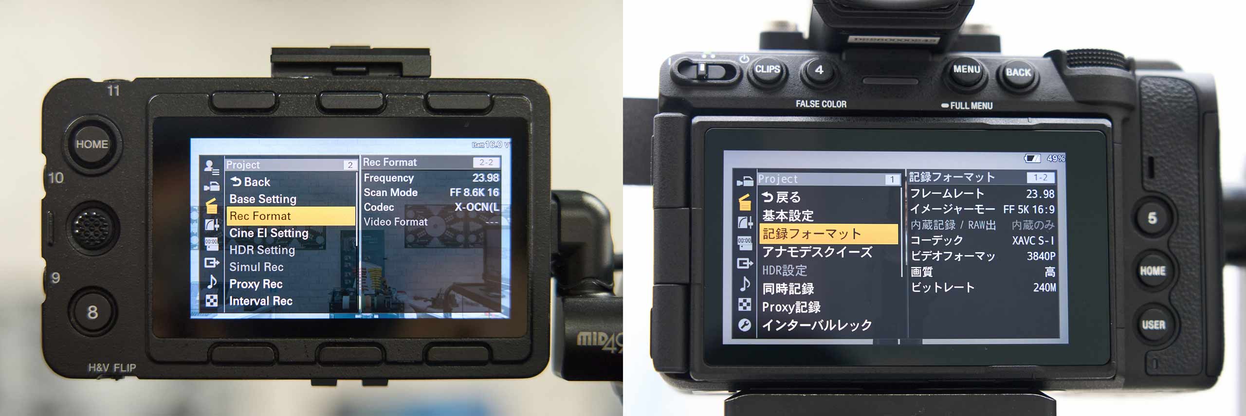 Review_FX5_05