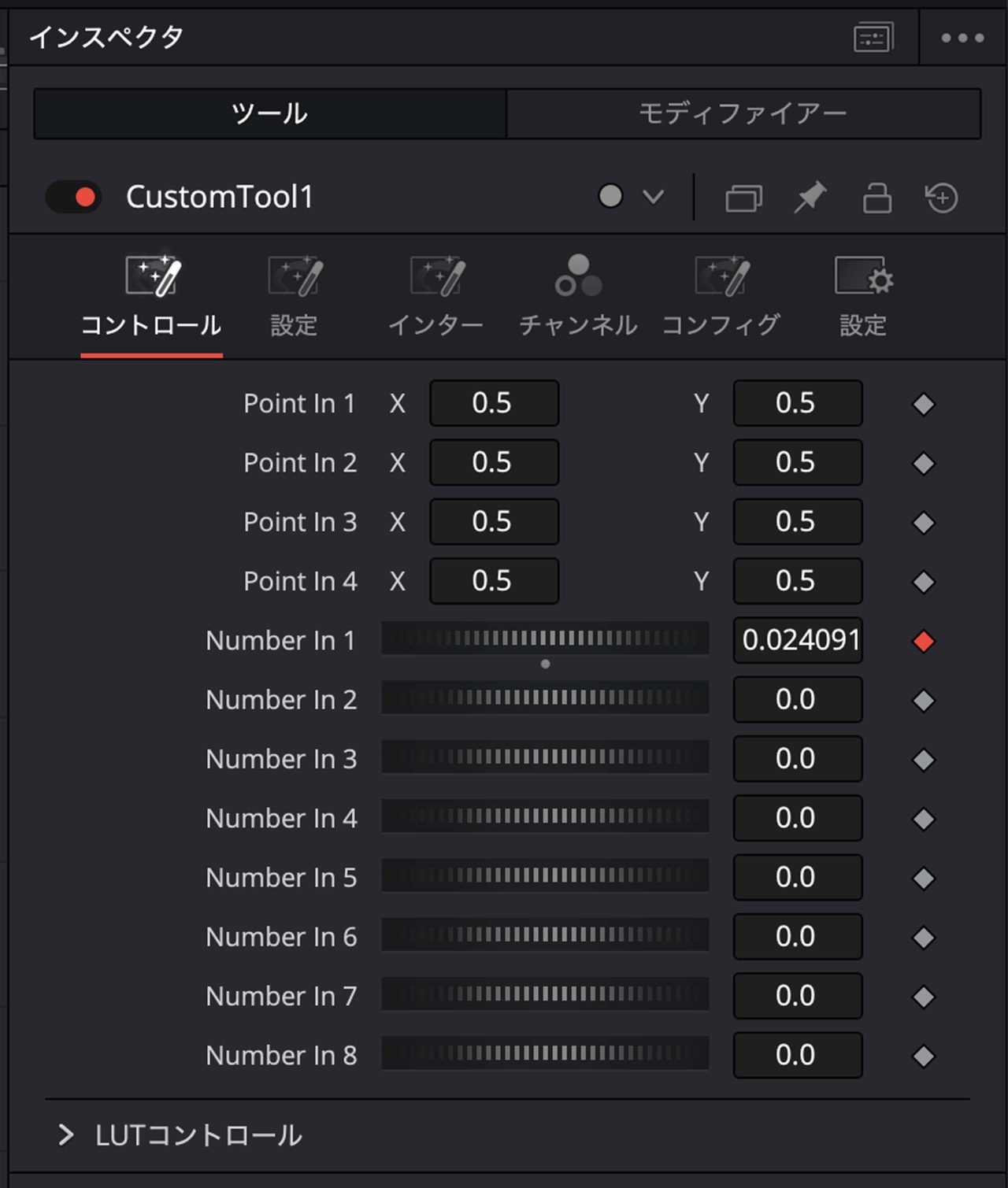Review_Fusion_22exIlBQJper.jpg