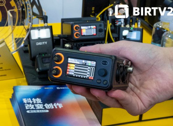 BIRTV 2026&nbsp;/&nbsp;Vol.15 