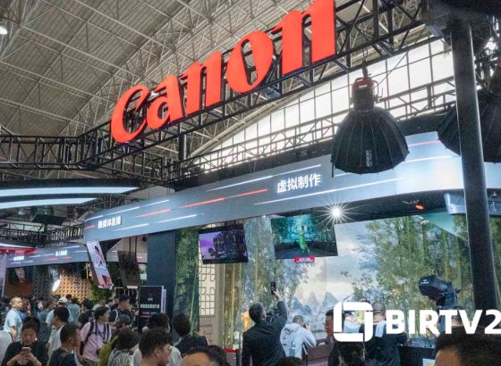 BIRTV 2026&nbsp;/&nbsp;Vol.16 