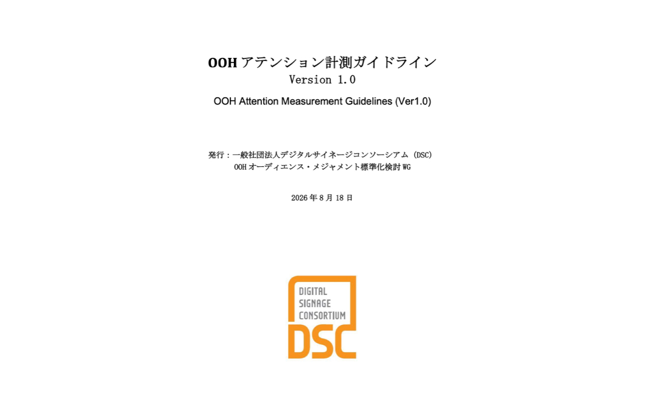 ds_118_01QvGbpmvk