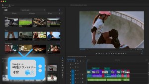 動画理解AIは「検索」から「理解」、そして「編集」の時代へ。Moments Lab、Twelve Labs、Digital Nirvanaが示した放送AIの次のステージ Vol.03 [今和泉仁の映像テクノロジー]