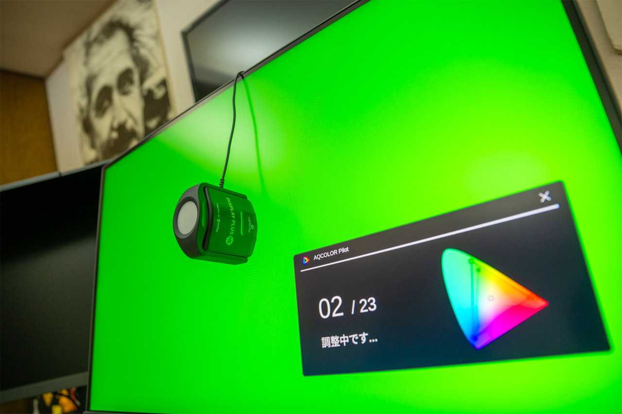monitorreview_16_07XsY4XIOc