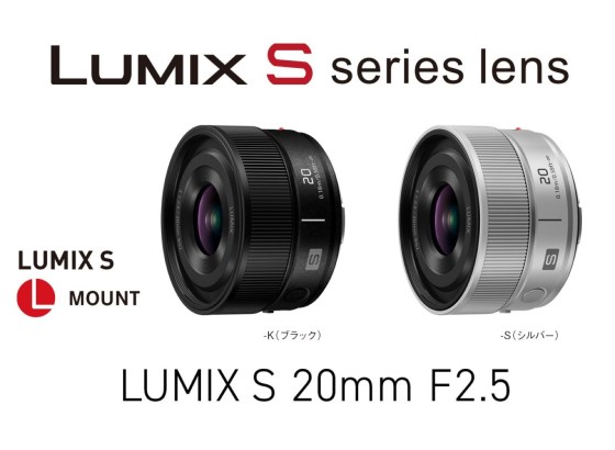 パナソニック、フルサイズミラーレス一眼カメラ・Lマウントシステム用交換レンズ「S-S20」発売