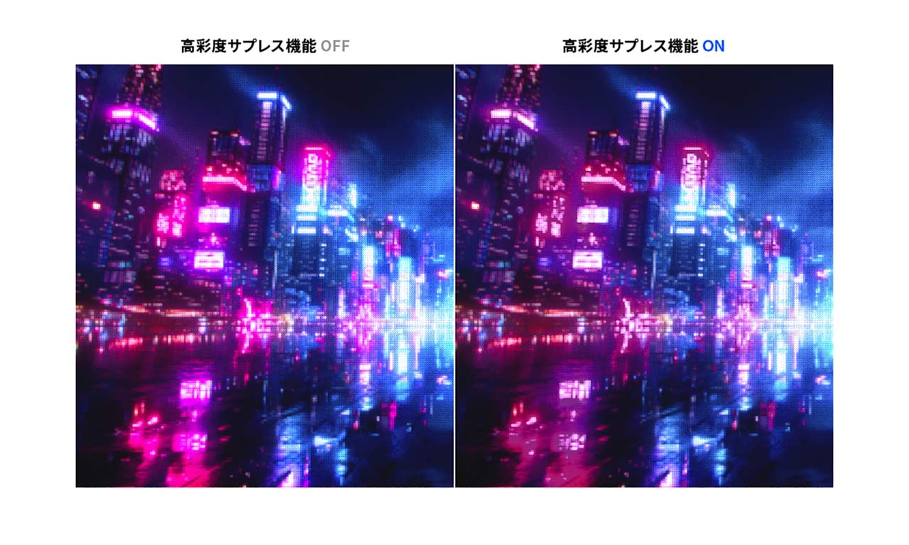 260903_Panasonic_03TpwpmjSx