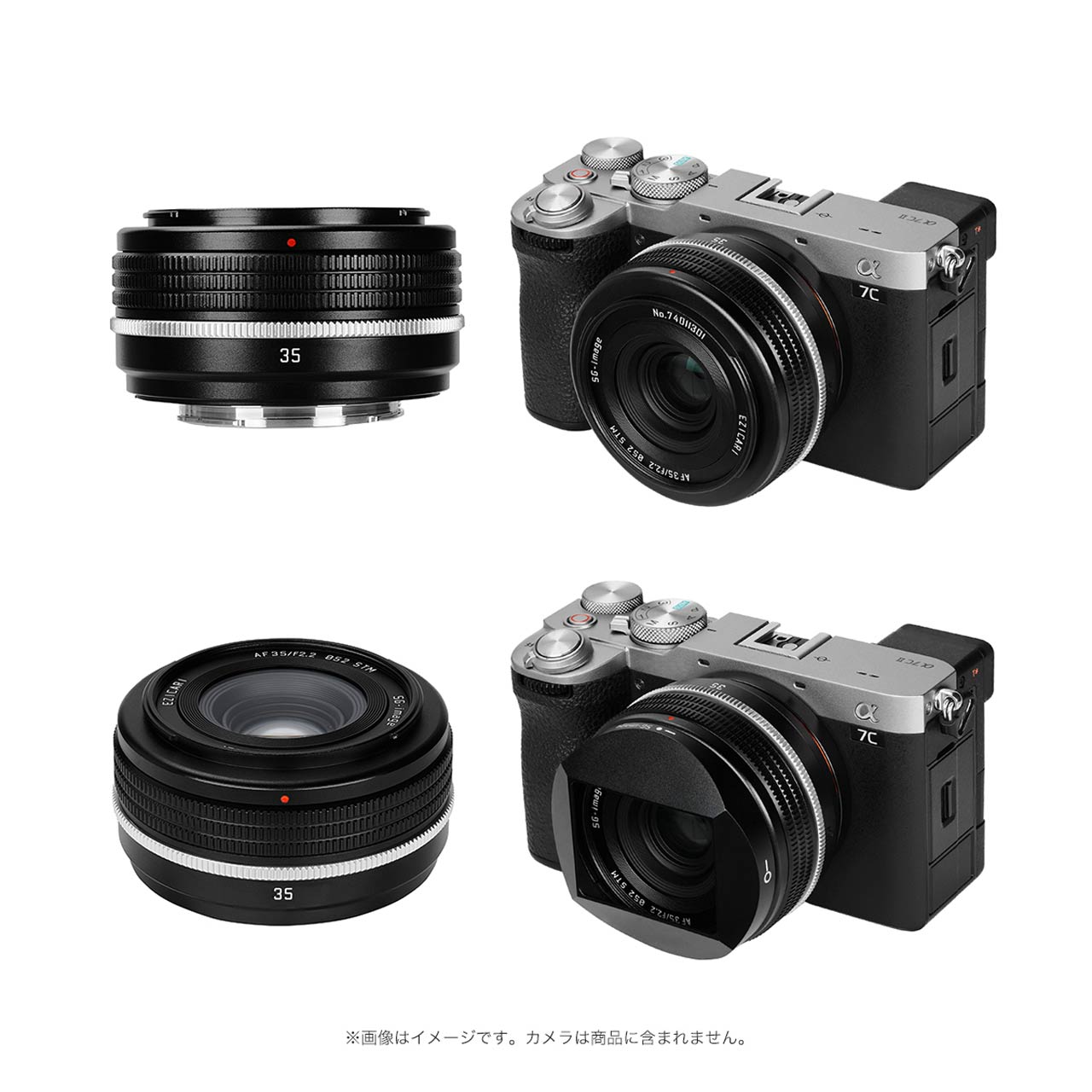 260904_SG-imageAF35F22_ClassicEditon_02Ud5UcKh
