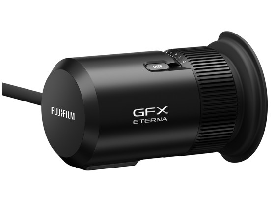 富士フイルム、GFX ETERNA 55専用EVF「VF-GFXC2」を2026年発売。2048×1536ドット・最大1000nit