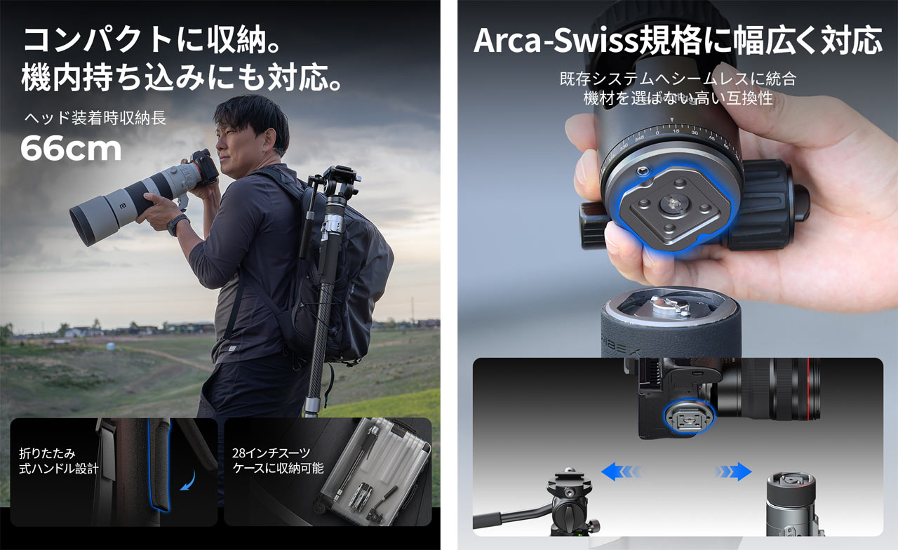 260916_TRIBEX-PRO-Monopod_03FVFfgb4j