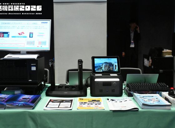 北陸放送機器展2026&nbsp;/&nbsp;Vol.16 