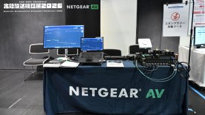 ネットギアジャパン、100G×16ポートの「CSM4316」を展示。AV over IPはさらに大規模なネットワークへ Vol.17 [北陸放送機器展2026]