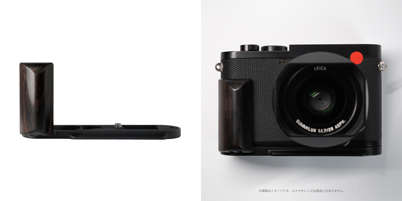260925_LeicaQ3-BadsePlate_02JxS527Gu