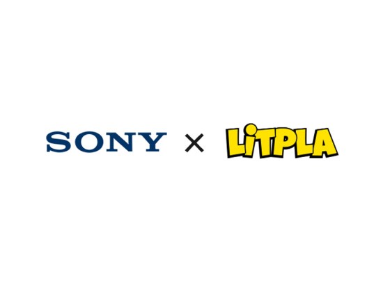 ソニーマーケティング、リトプラと協業。法人向けLBEで体験型エンタテインメント空間を共創