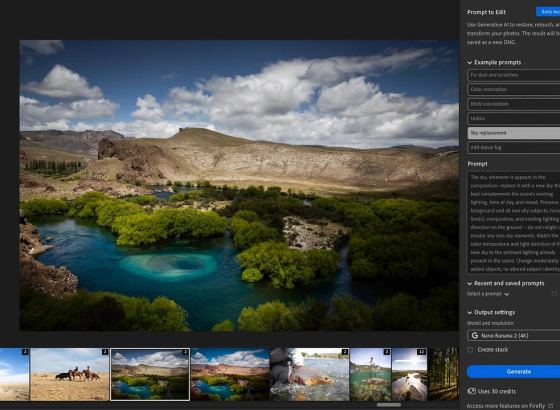 Adobe、Lightroom バージョン9.6公開。「プロンプトで編集」早期アクセス機能を追加