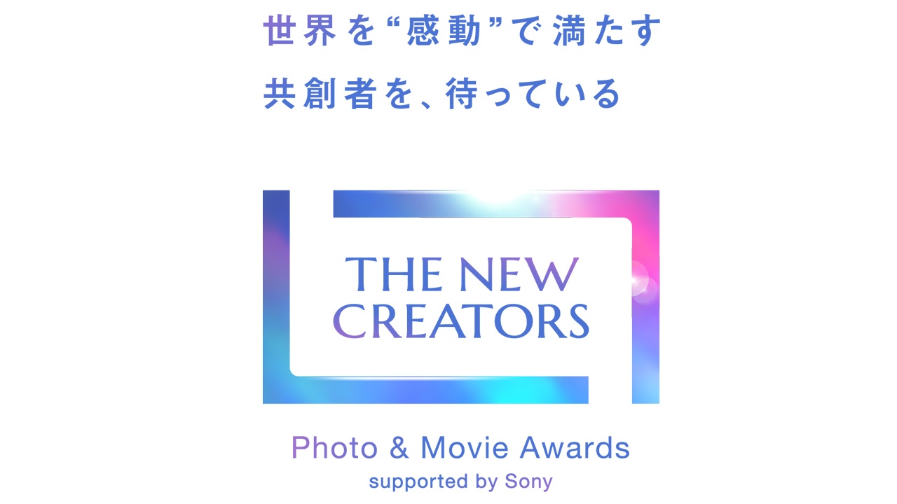 26915_THE-NEW-CREATORS_topNWKL1sAu