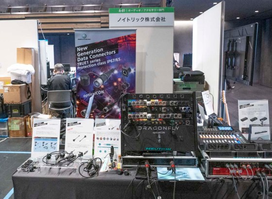 北陸放送機器展2026&nbsp;/&nbsp;Vol.15 