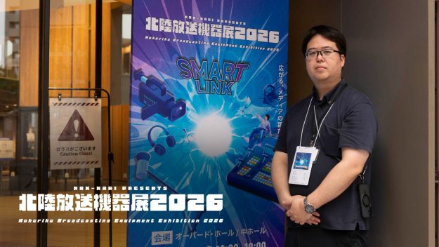 第3回北陸放送機器展、泉氏が語る「北陸で最新機材に触れる場所」を続ける理由 Vol.02 [北陸放送機器展2026]