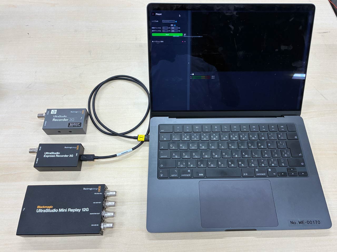 Reiews_UltraStudio-ExpressRecorder3G_MiniReplay12G_01NpAECCpm