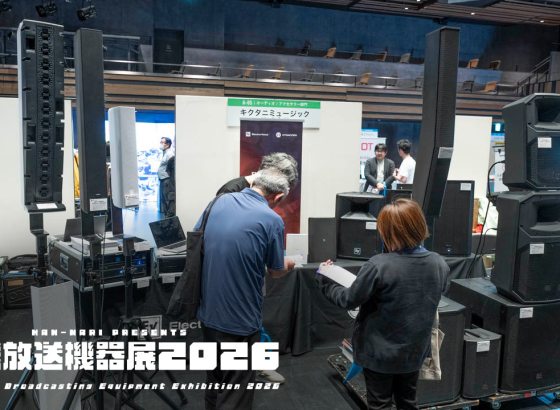 キクタニミュージックで見つけた「コラムスピーカー三兄弟」。Electro-Voice LRCシリーズを見比べる Vol.12 [北陸放送機器展2026]