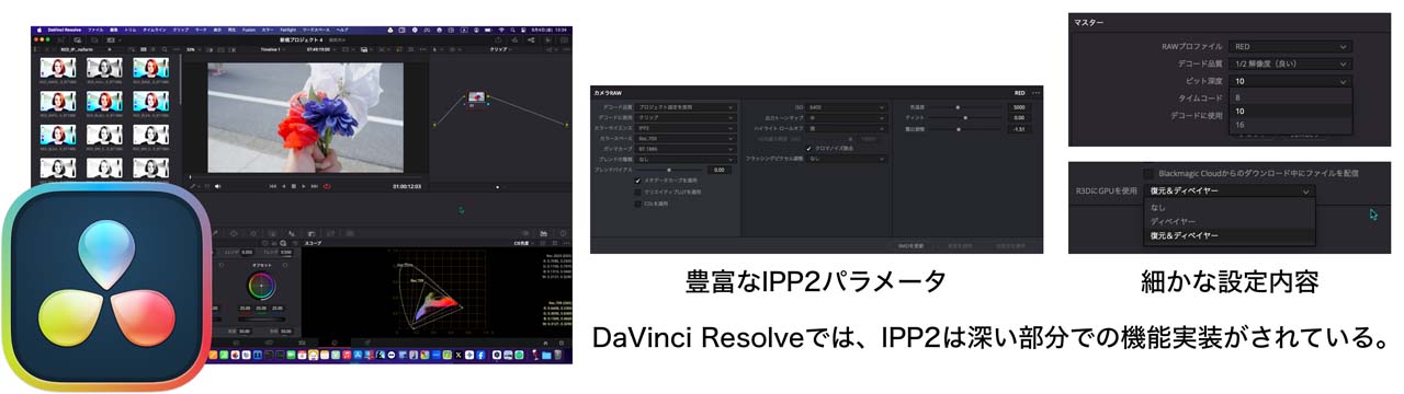 takanobu-eizotech_04_013ex
