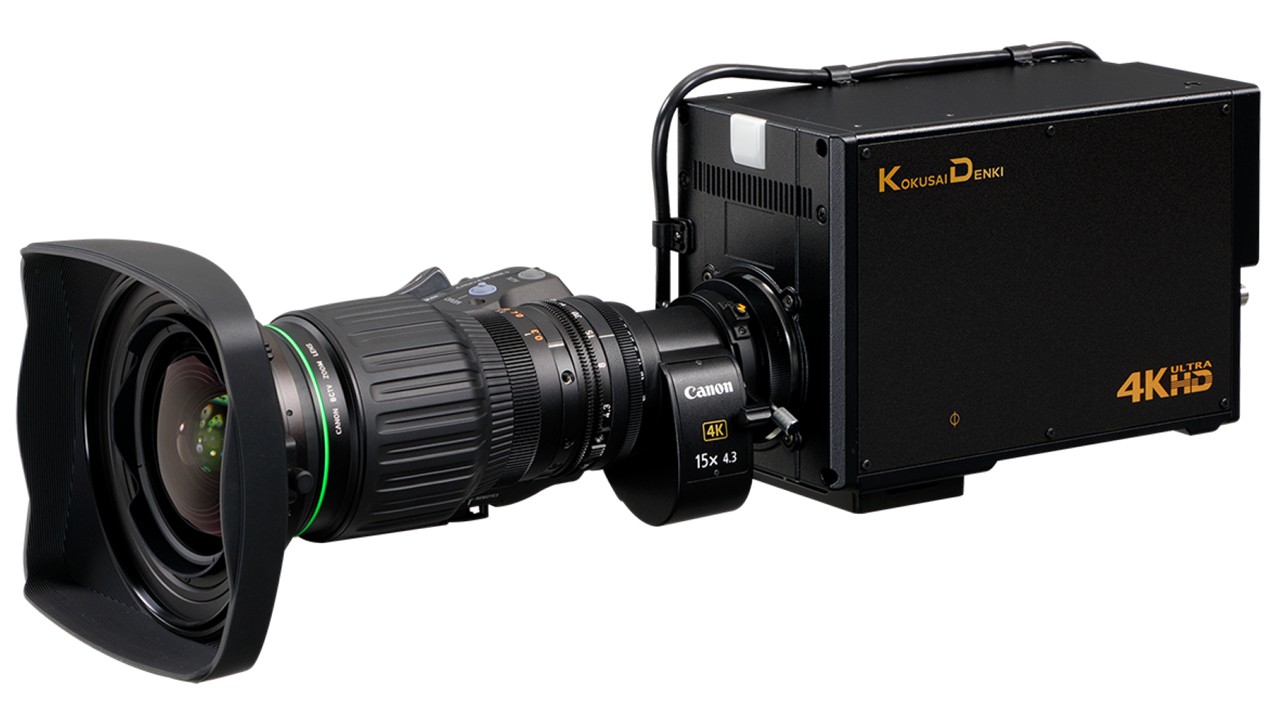Kokusai Denki DK-H700 - New 4K Broadcasting Camera