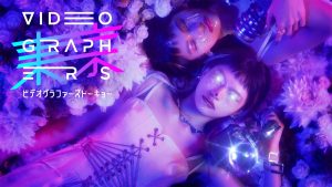 Vook、国内最大級の映像カンファレンス「VIDEOGRAPHERS TOKYO ONLINE 2026」開催。4日間・全20セッションを無料生配信