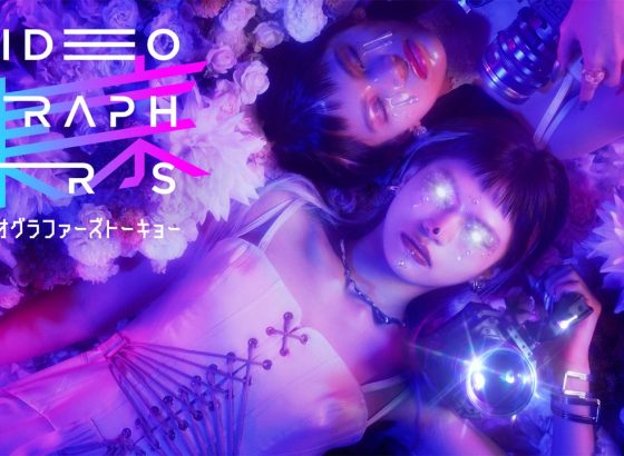 Vook、国内最大級の映像カンファレンス「VIDEOGRAPHERS TOKYO ONLINE 2026」開催。4日間・全20セッションを無料生配信