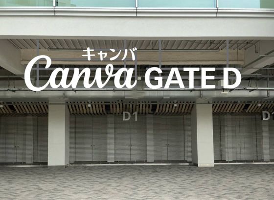 Canva Japan、MUFGスタジアムと3年間のパートナー契約を締結。11月に「Canva ゲート D」新設、場内POP制作を効率化