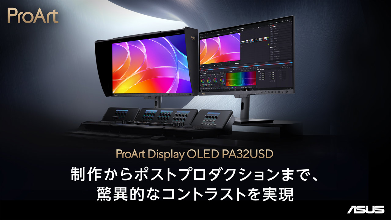 ProArt Display OLED PA32USD