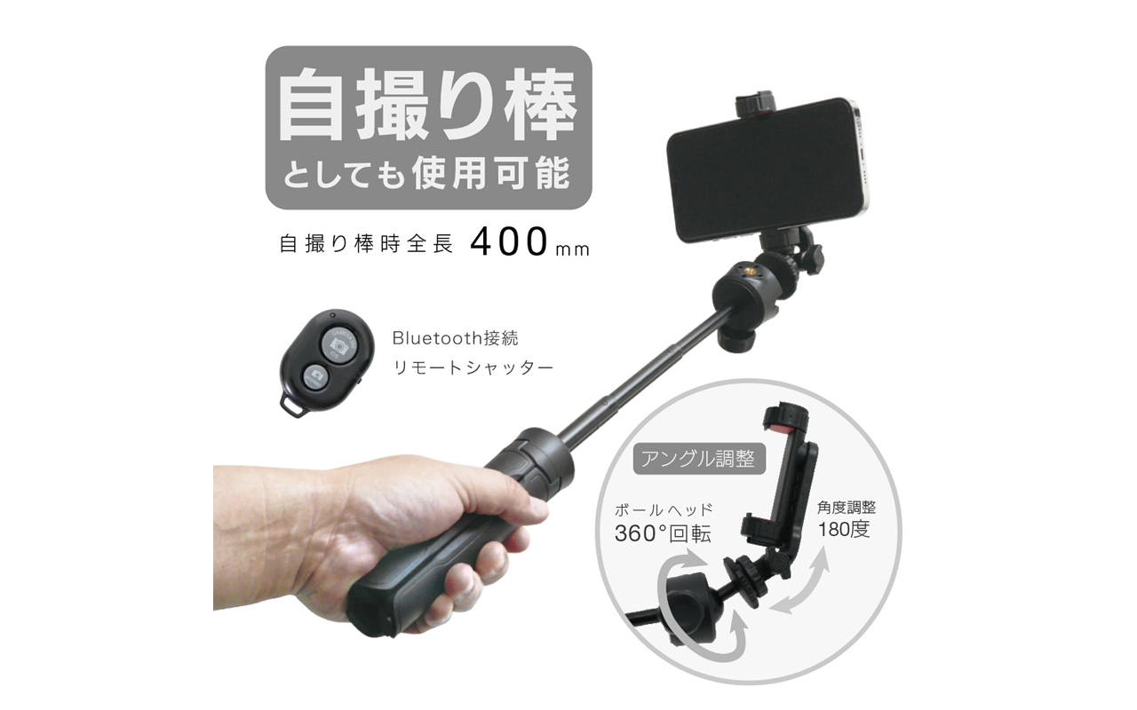 King Instant Pod IP-350の使用イメージ