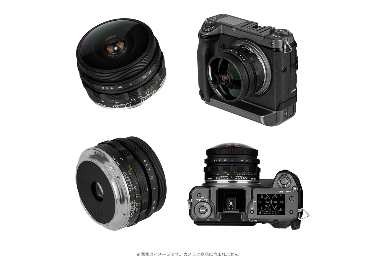 AstrHori 8mm F2.4 CIRCULAR FISHEYE의 작례