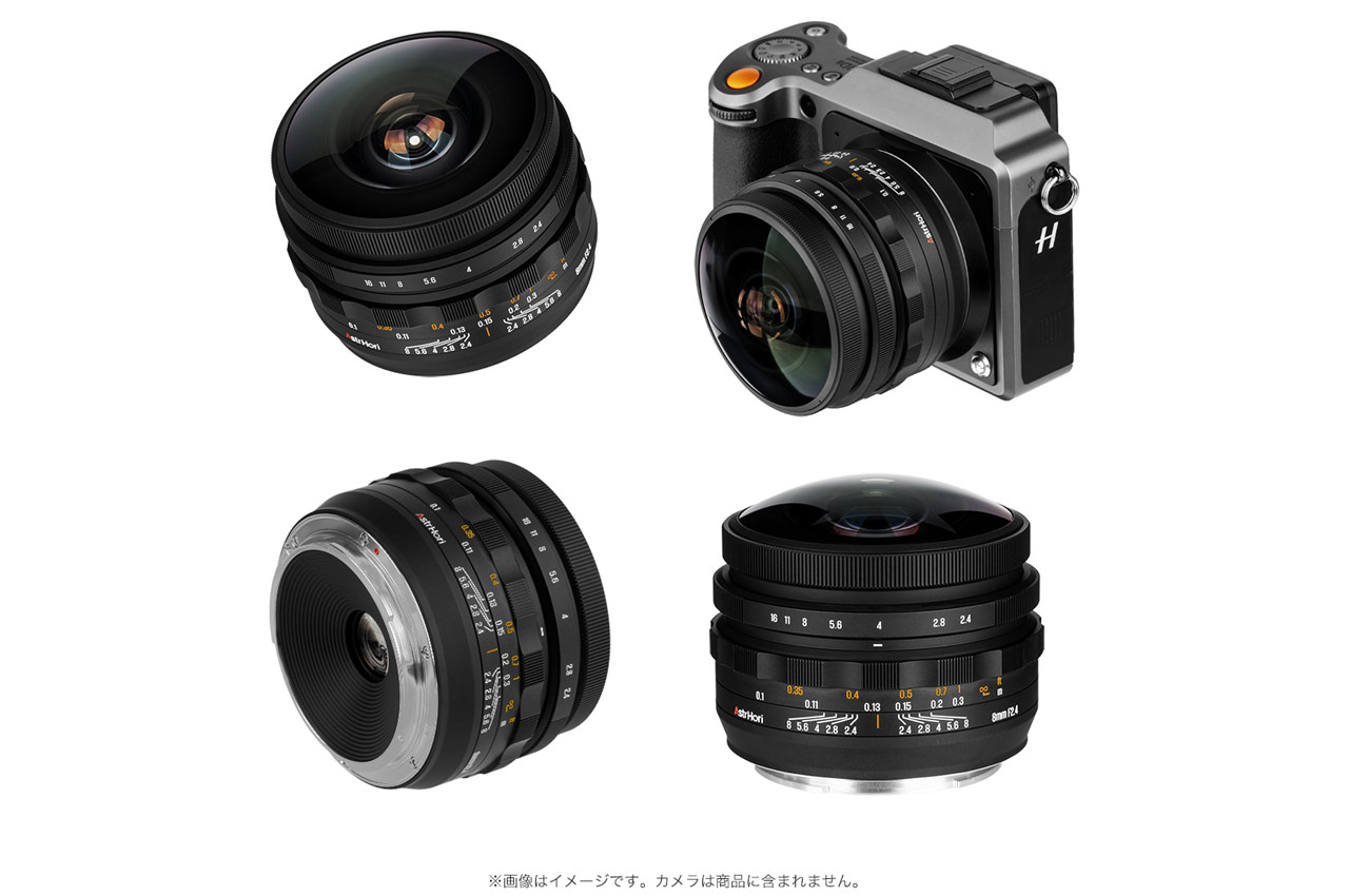 AstrHori 8mm F2.4 CIRCULAR FISHEYE의 작례