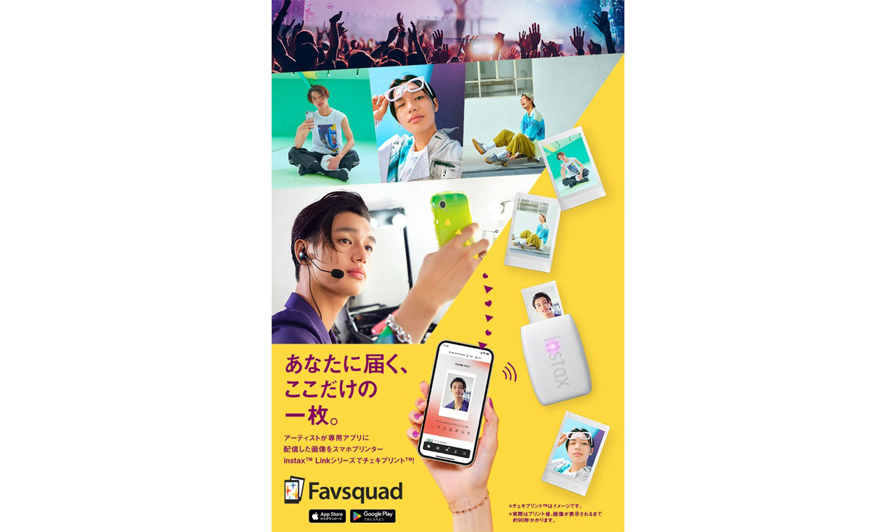 instax를 활용한 서비스 소개 이미지