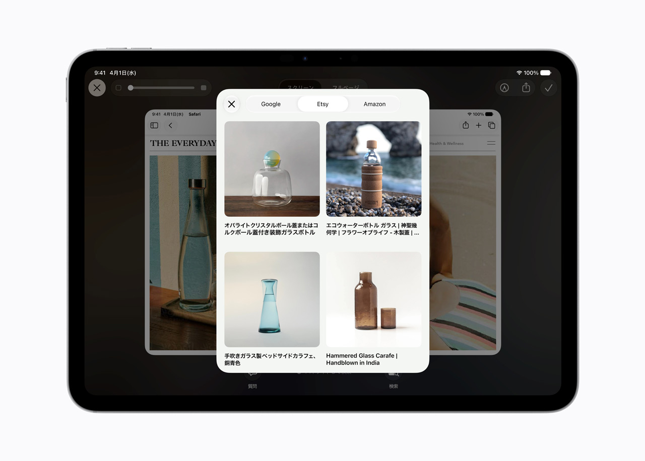 261027_Apple-iOS-27-Siri-AI_04ysZgNqtu