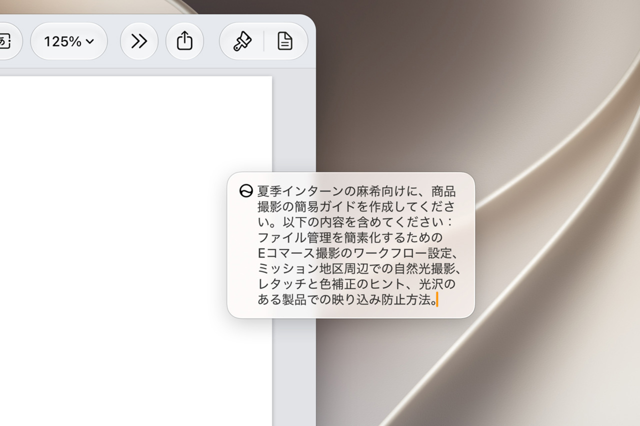 261027_Apple-iOS-27-Siri-AI_06yrrtvkyf