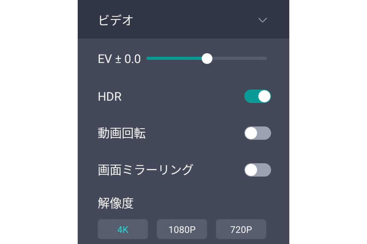FrontlineVRcamera-vol50_30h2jkxK1b