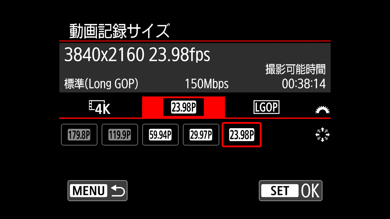 Review_Canon_EOS-R8RMarkRII_02fRBYGi38